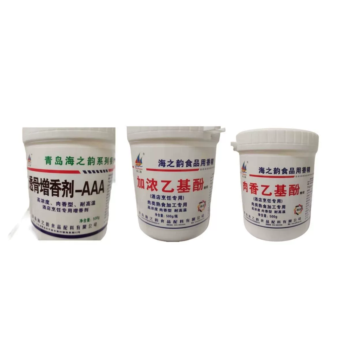 Haizhiyun F6031 усилитель аромата, проникающий в кости AAA6033, этилфенол со вкусом мяса 6032 плюс сельскохозяйственный этилфенол 500 г, коммерческий