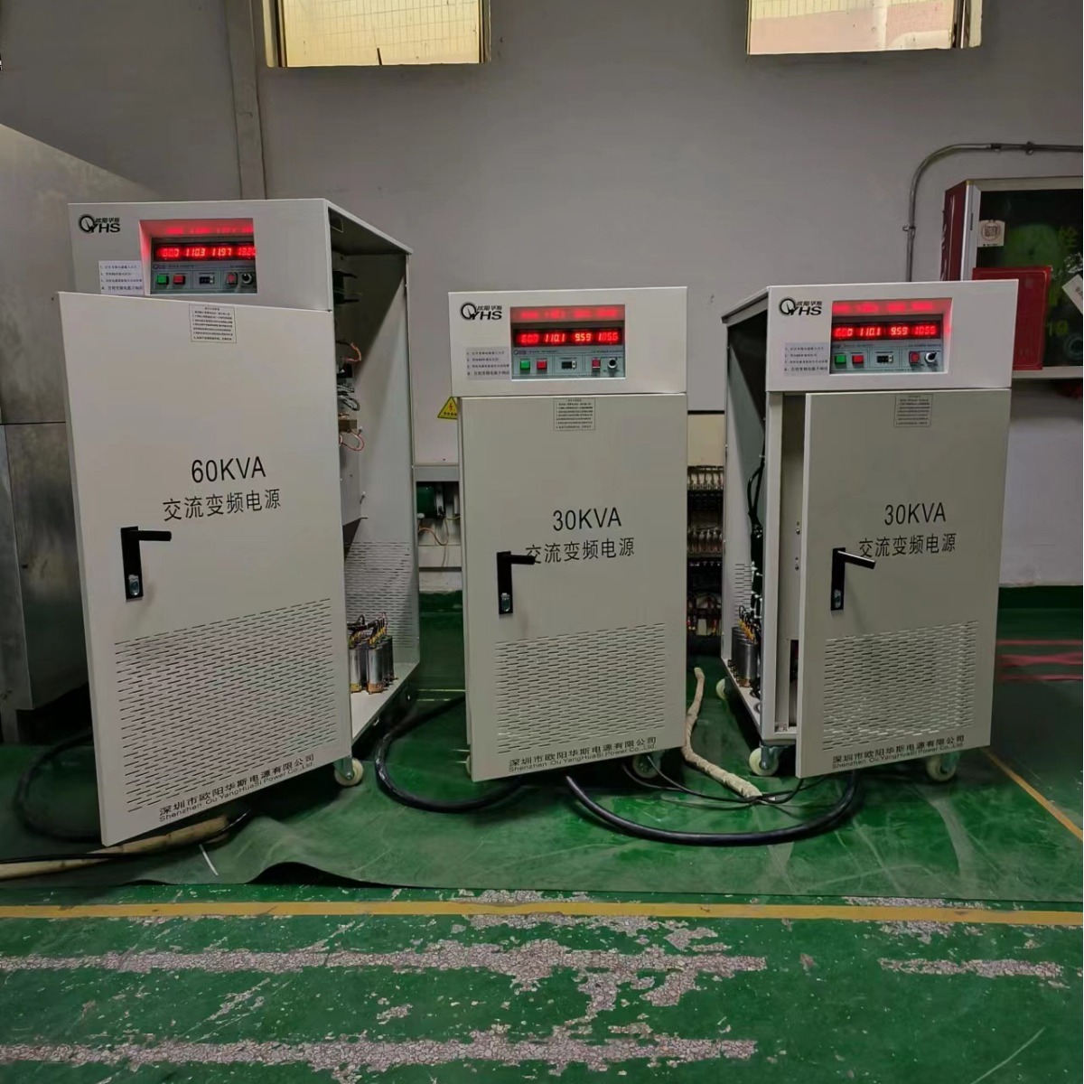 ŷ����˹60KVA��Ƶ��Դ��2̨30KVA��Ƶ��Դ������������