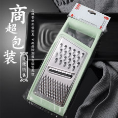 宏達麗美おろし器多機能ステンレス家庭用皮むき器キッチンの果物とジャガイモのおろし器