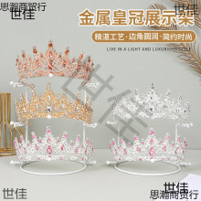 ����ʹ�չʾ�ܰl��ӽ�ɫ�^�����м��錚�Ĕzֱ���g�Ʒ��