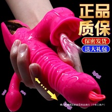 һlȤƷŮοԄsӰӜꖾο