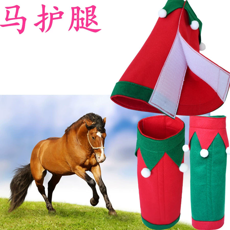 Трансграничные рождественские конные леггинсы 4 комплекта леггинсов Новый год конские леггинсы зимний парад теплая конская защита фабрики оптом