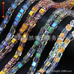 ��Ʒ���W��؛4/6/8mmˮ�������鷽���M��Ʒ�|diy�Ʒɢ��������l