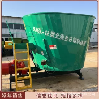 固定立式tmr全日粮混合机马牛羊饲喂草捆粉碎搅拌机电子称重拌料