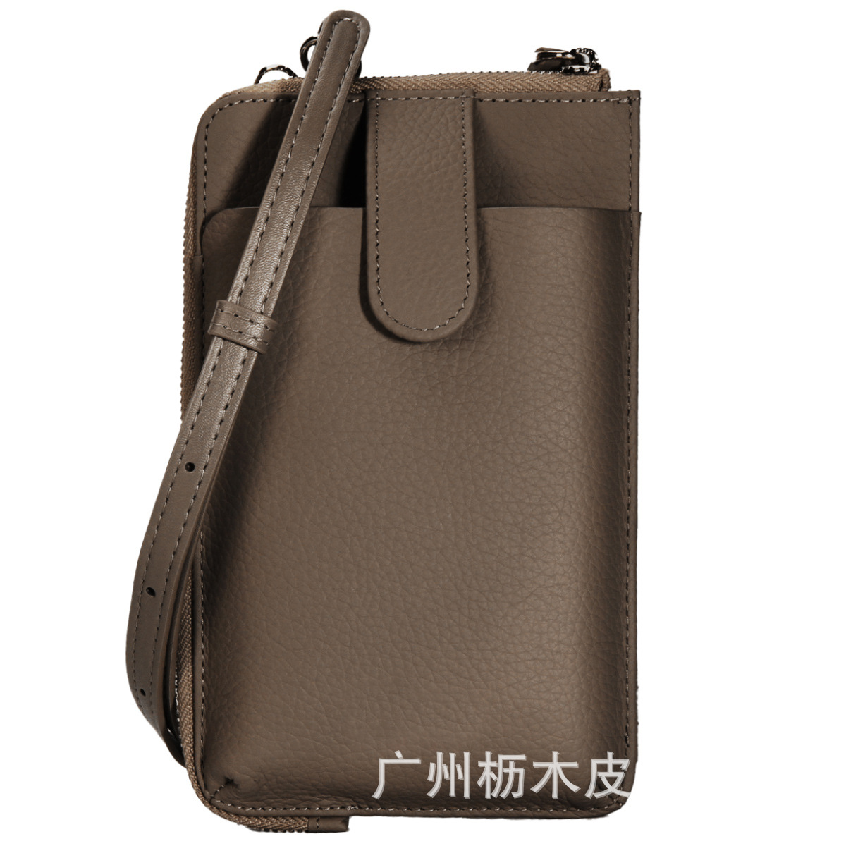 다크 다크 브라운