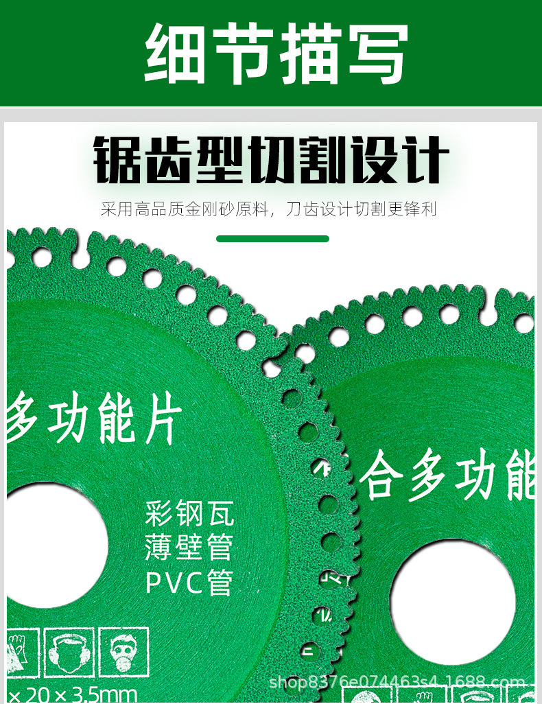 O1CN01hAhXbB1PEZRlRIAqM_!!3399