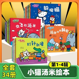 С؈���׃�ͯ��w�����L��10�ԃ�ͯ�罻�����چ����H��˯ǰ����