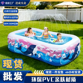 水上充气床;其他充气玩具;游泳池