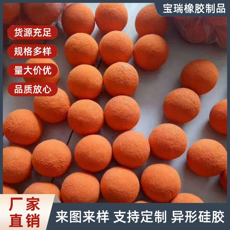 Производители поставляют резиновый губчатый шар 150 насос грузовик Очистки Мяч бетононасос грузовик очистки мяч пилинг резиновый мяч