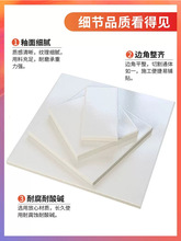 ���I�����|�ɴu300x300��������ˮ�S�������۷���ˮ���������|�u