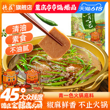 ׯһɫ偵ٽ໨~uؑcʳ{