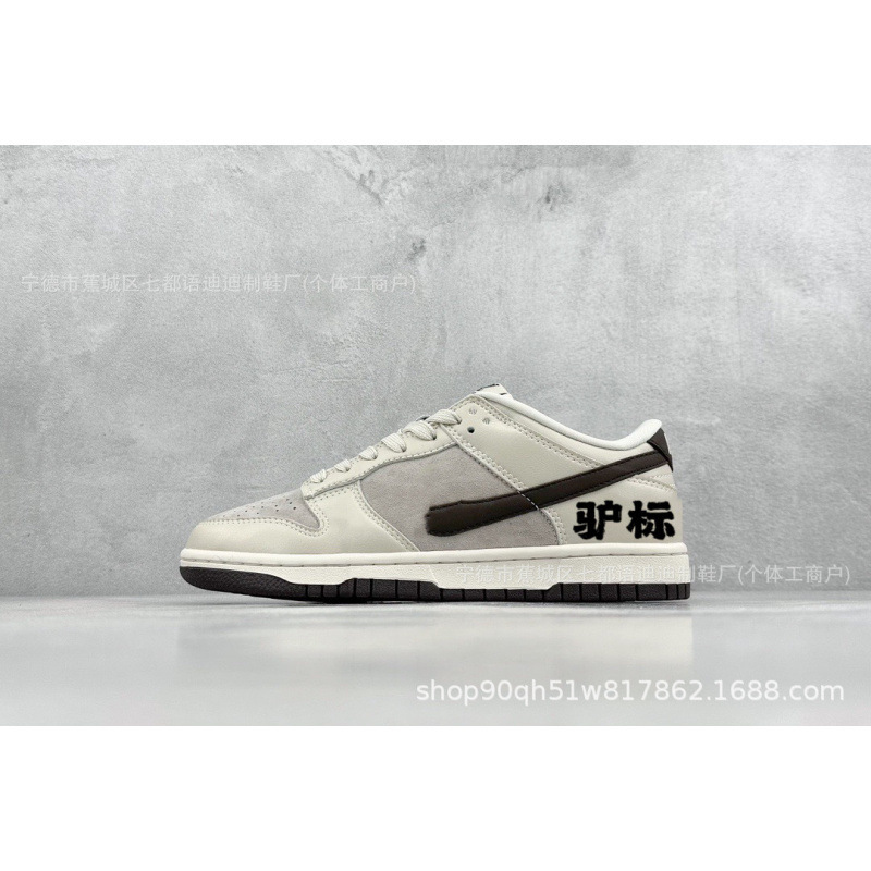 Classic Sneakers Sb Dunk Triple S Collaboration with Bape Ape Head Low-Top Casual Sports Sneakers Made of Top-Grain Leather for Men and Women