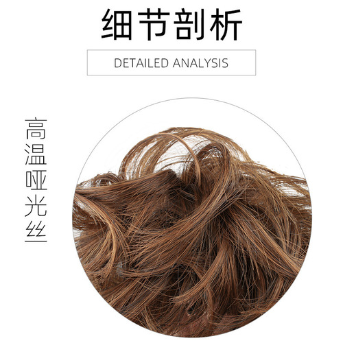 Long mustache bun hair clip style fluffy and natural hair ring bride cocktail plate hair magic high ponytail hair