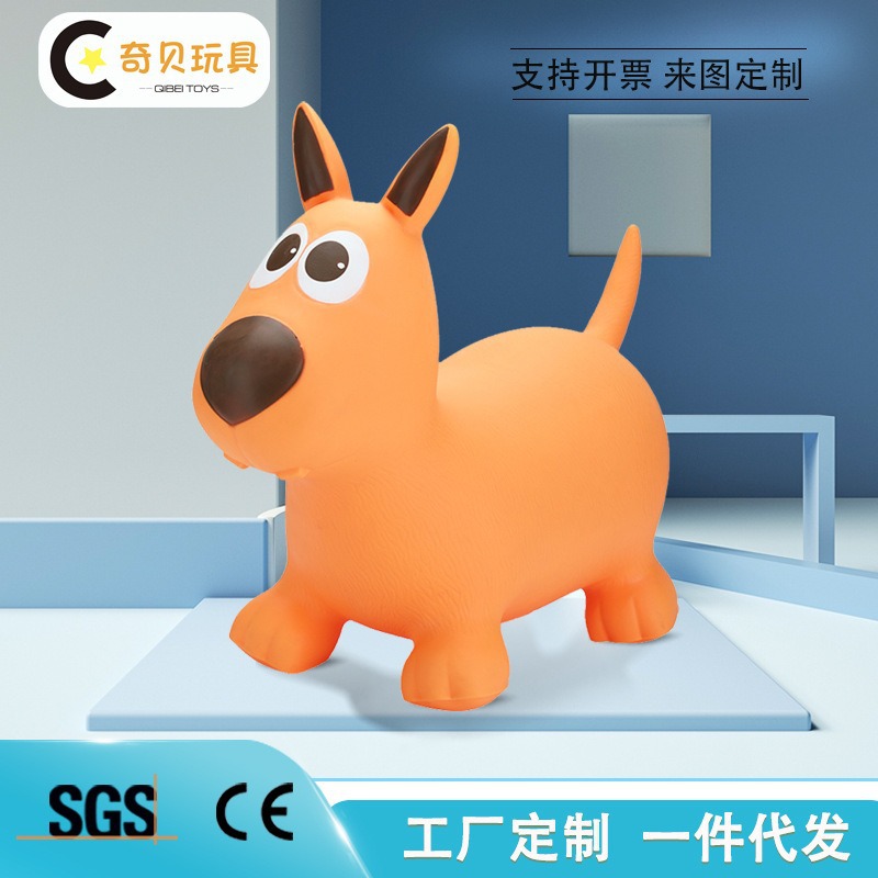 Jumping Horse Balloon Dog Kidsren's Inflatable Toy Pvc Jumping Deer Inflatable Horse Wholesale Rubber Horse Export Dropshipping