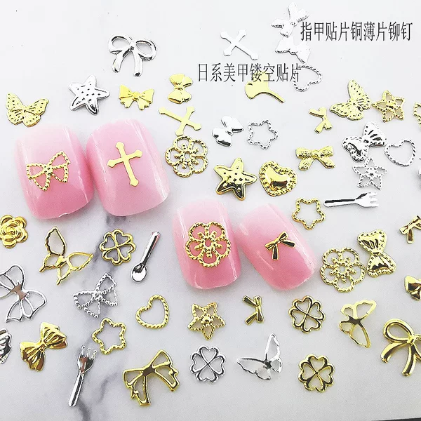 Cross-border Mini Rivet Pieces Bow Nail Jewelry Flower Ginkgo Leaf Cherry Blossom Butterfly Love Cross Manicure