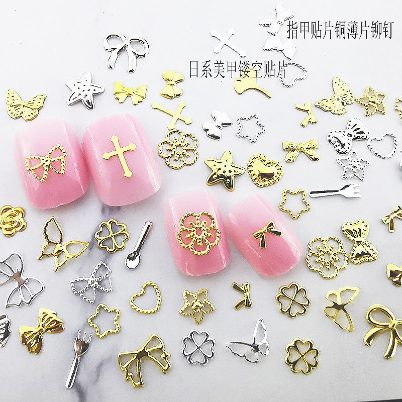 Cross-border Mini Rivet Pieces Bow Nail Jewelry Flower Ginkgo Leaf Cherry Blossom Butterfly Love Cross Manicure