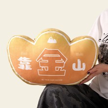 Sɫɽ|ؔMԪYżkҹλɳl