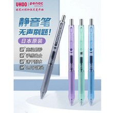 ձpenacoϵкڹPbˢ}PԇW0.5MMӹPٸ