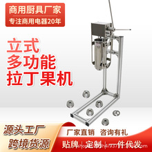 �ք���ʽ�������������͗l�C�໨��о�C���¹��C�������C