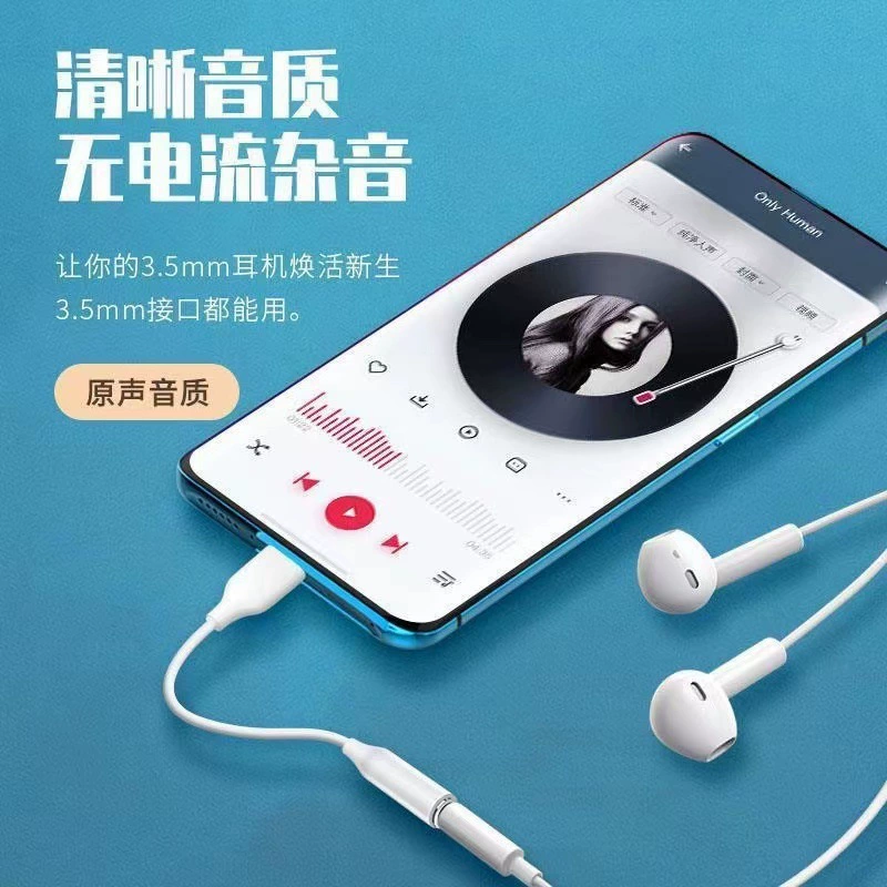 Samsung, совместимые наушники, кабель-адаптер, 3,5 мм