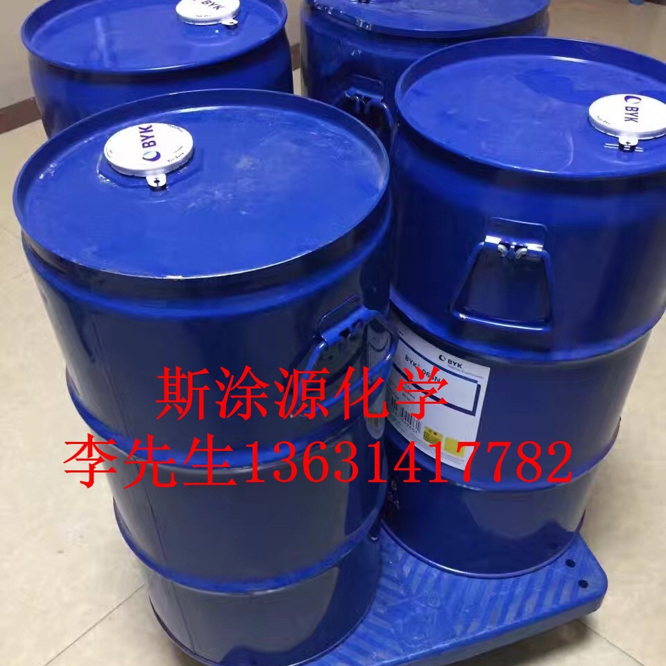 毕克BYK-S 782防粘助剂 形成薄膜防止空气中氧气对树脂的阻聚作用