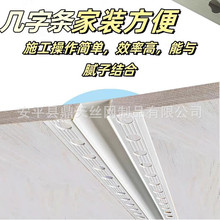 PVC�������տڗl��ɫu�͗l�҃ȵ�픹�ˇ�۷ָ����l�����b��l