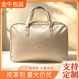 �S�ҹ���Ƥ����b���Z�q���ռ{��c�ͶY�����ռ{���Q�z����朰�