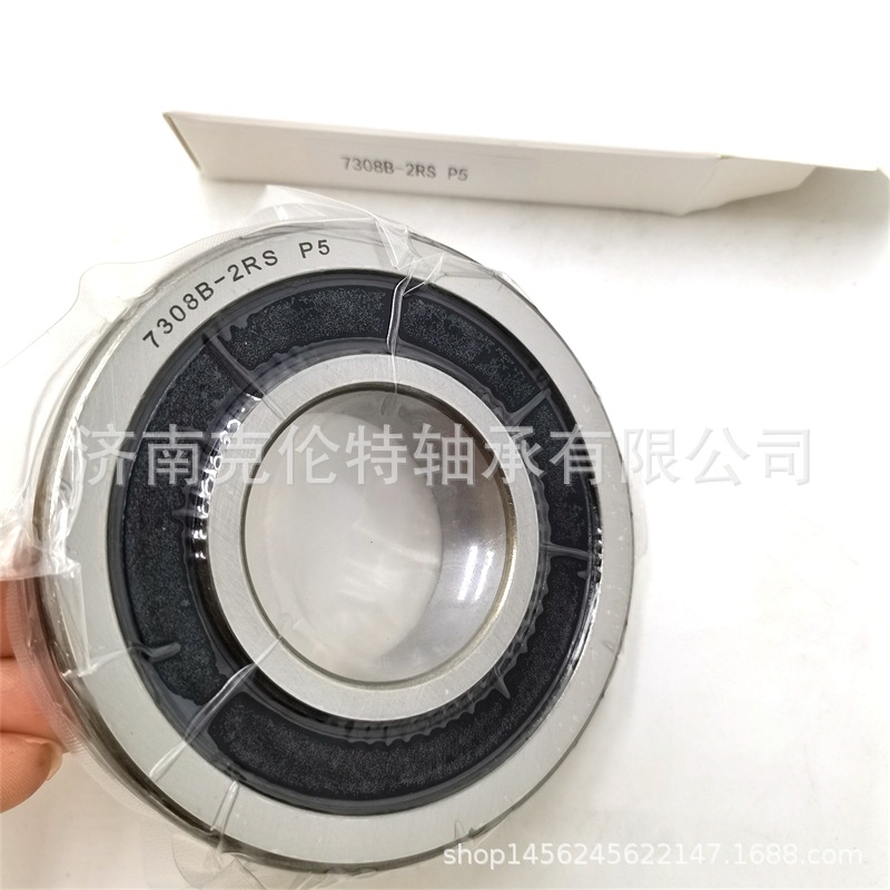 带密封角接触球轴承 7308-2RS/P5轴承 中性轴承 承接各类轴承订单