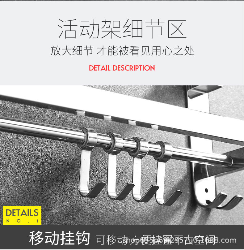 詳情頁-恢復的_13.jpg