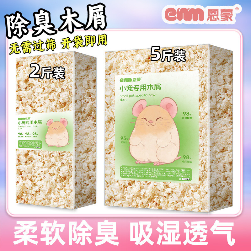 /O1CN01vL2krE1l337kS2Mj2_!!2219456084762-0-cib.jpg?x-oss-process=image/format,png