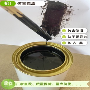 �¹����������֬��ˇƷ�[���Fˇ���f�Ʒ���͹�Ч�����