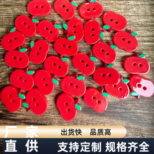 13.5mm��ͨ�t�O����ͯ�ֹ�DIY�ɐۼ~���b�����r��ë�����׿���