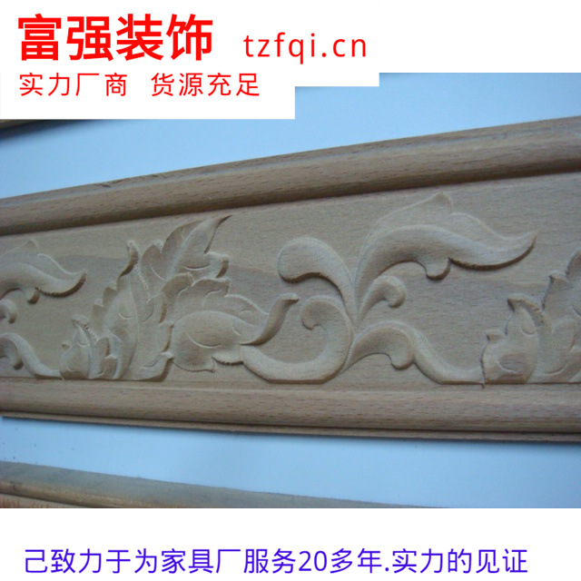 (A802-80).�ֻ���Ӧ8cm����������ľ��-������