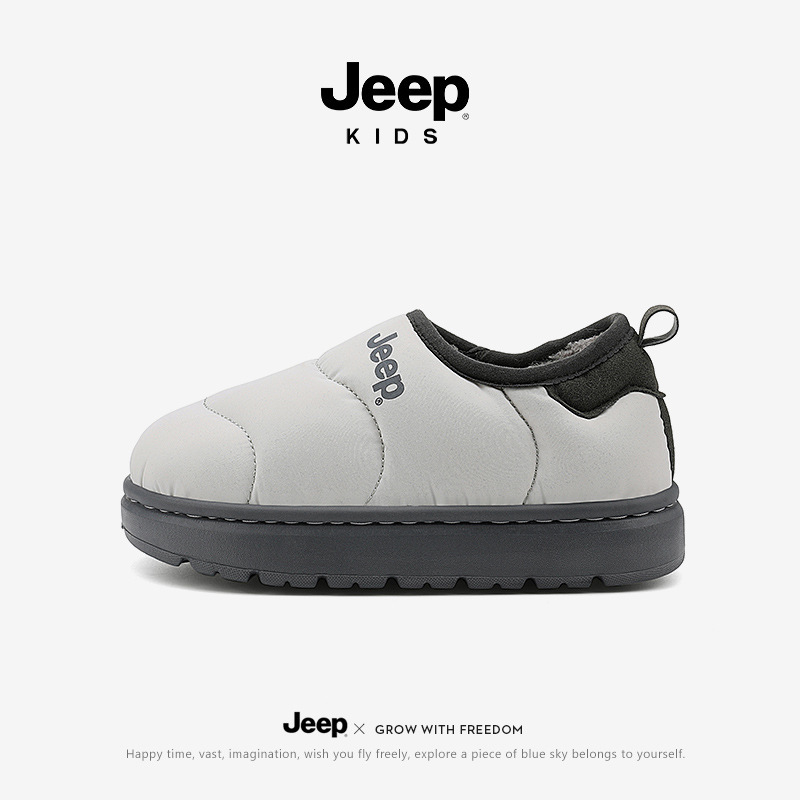 Jeep Cotton Shoes Boys Warm Winter Slippers 2024 New Outdoor Home Kidsren's Snow Boots Girls Cotton Slippers