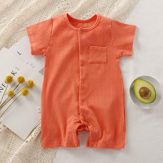 Baby's Jumpsuit Summer Baby's Solid Color Ha-coat Cute Breathable High Elastic Cotton Cardigan Children's Short-sleeved Climbing Wear