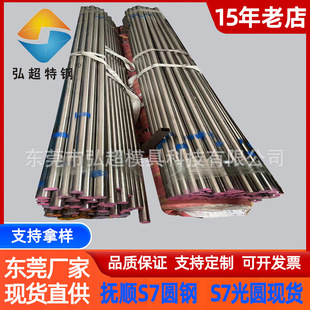 �|ݸ�F؛���l���S7ģ��䓈A� �_��ģ��ģ�_�^���ģs7�����и�