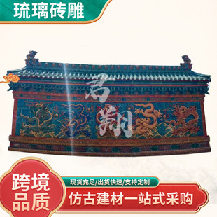 ���L�����u����ʽӰ�ڠ��Ƿ��ĺ�Ժ���ܷ¹Ŵu�����l���L�u���b�