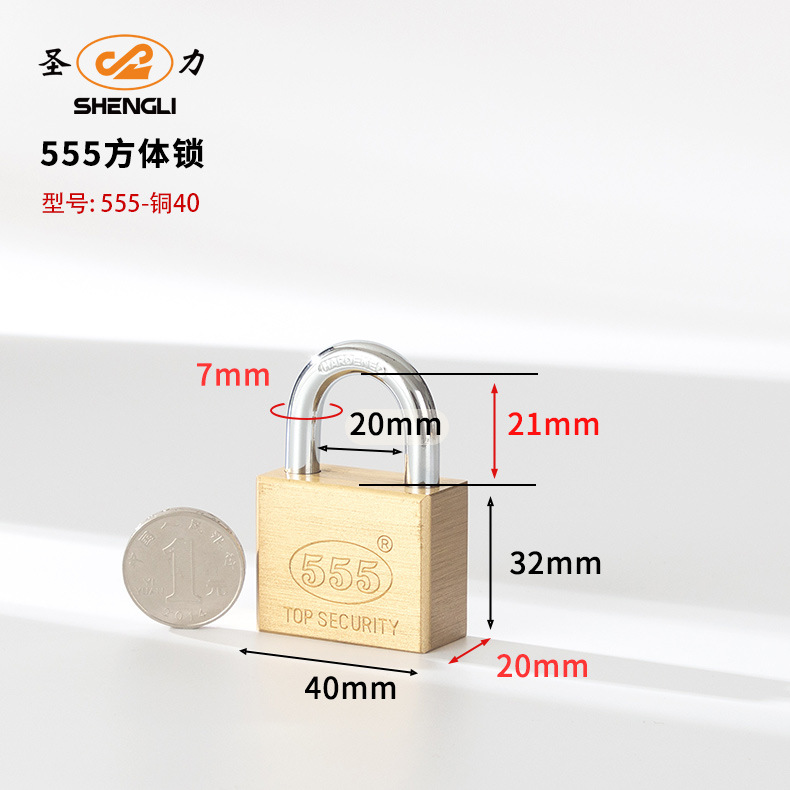 Customized Southeast Asian square blade copper padlock, copper key, copper lock core, copper natural color chrome-plated copper lock, export copper padlock pic 3