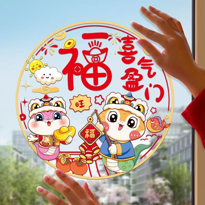 e1500ae0-ca10-4221-8b8c-e233169ad717.jpe