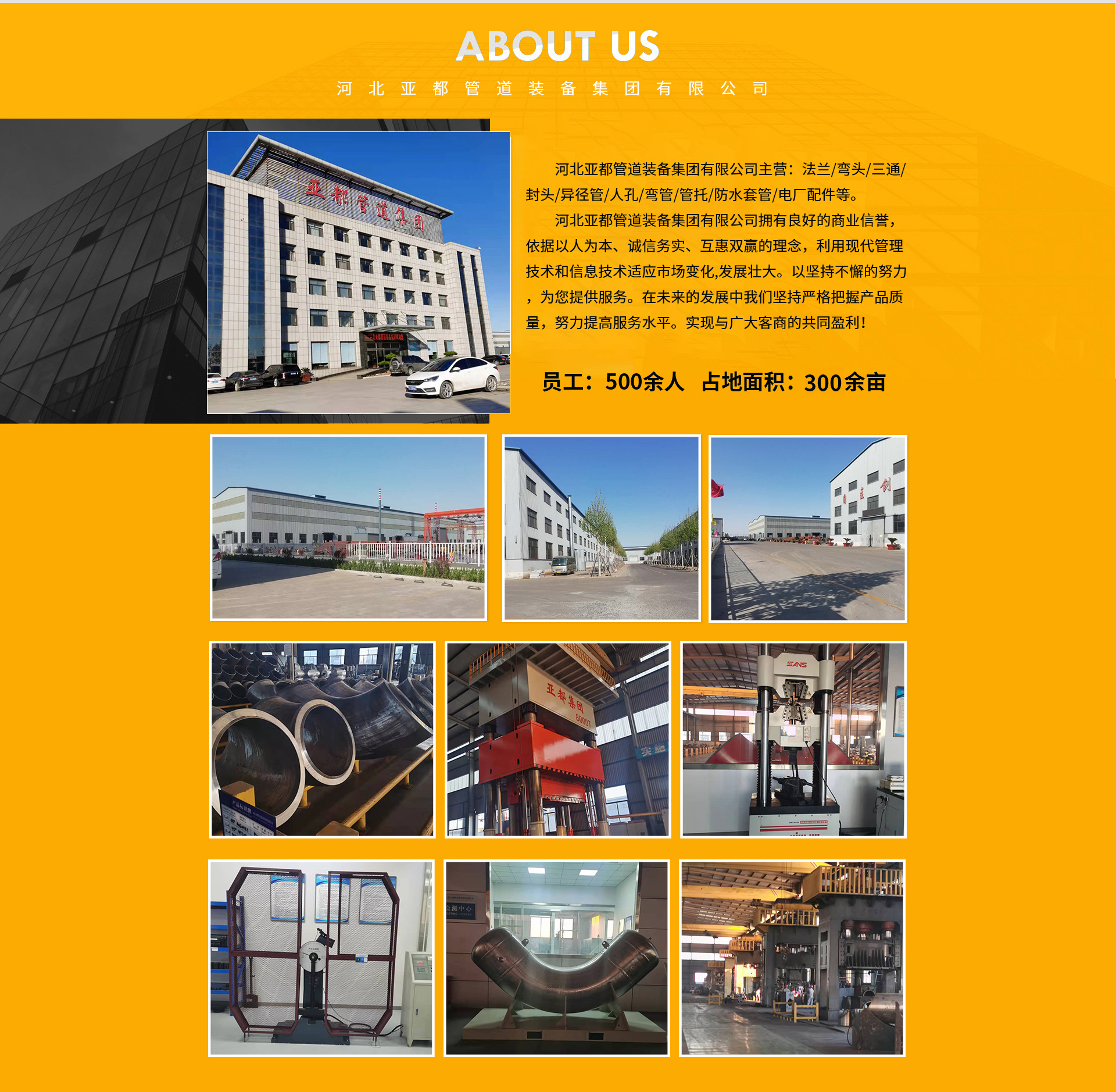 2491e96afebda0d28c79e3d4043a33