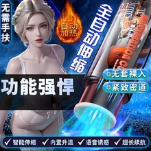 �Ð��w�C��늄���s������ο����߼ӟ�ȫ�Ԅ�쳝���������Ȥ��Ʒ