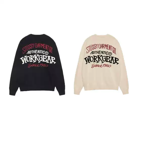 Stu's New Work Letter Intarsia Knitted Couple's Sweater