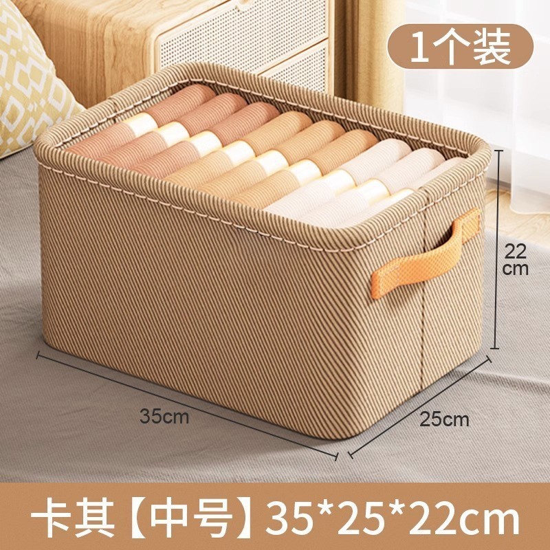 パンツや衣類の収納、ワードローブの収納、層状収納ボックス、家庭用ボックス、仕切り付き引き出し式整理、送料無料、和風|undefined