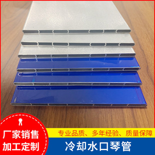 ��sˮ���ٹ�����Դ����늳�ͨ�Lɢ�����ٹ�ˮ��ѭ�hɢ���X�Ͳ�