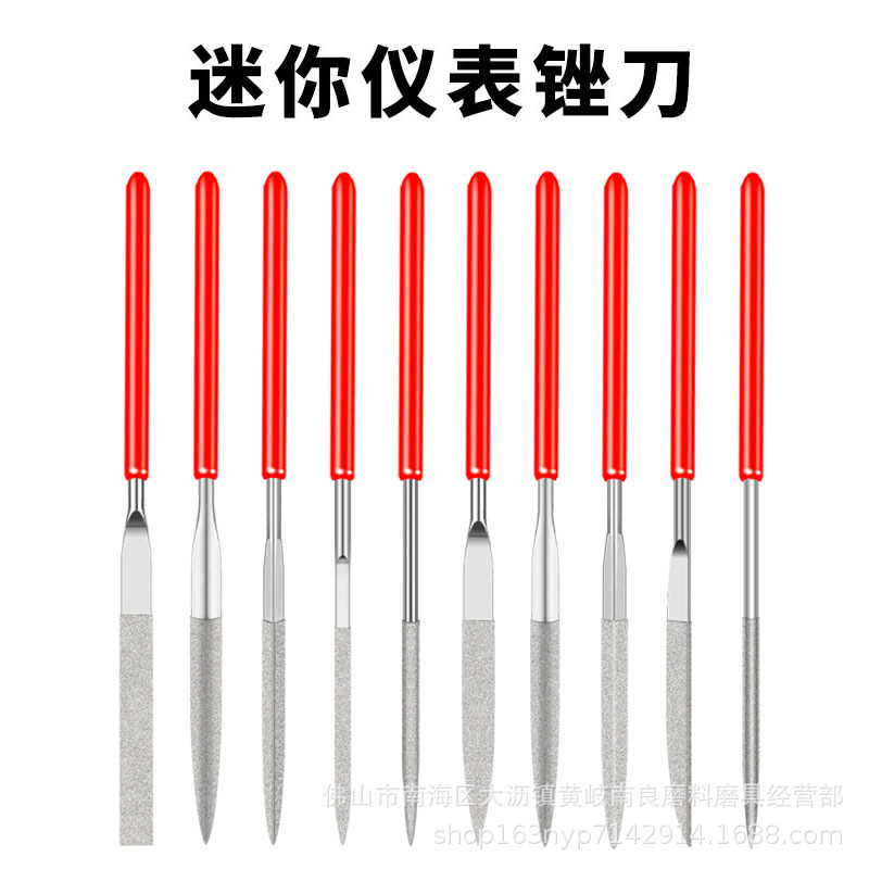 厂家直销金刚石锉刀 什锦锉刀 整形锉电镀合金锉 小锉刀金刚砂锉