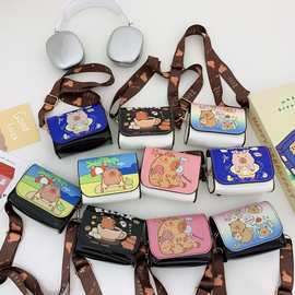 卡皮巴拉儿童零钱包卡通pu小挎包宝宝零钱包幼儿园女童时尚单肩包