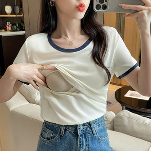 Real shot in stock summer nursing T-shirt postpartum U-collar contrast color nursing jacket month period short sleeve base coat