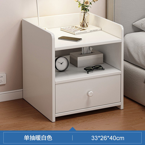 床头柜置物架简约现代小型超窄简易床边迷你收纳柜出租房用储物柜