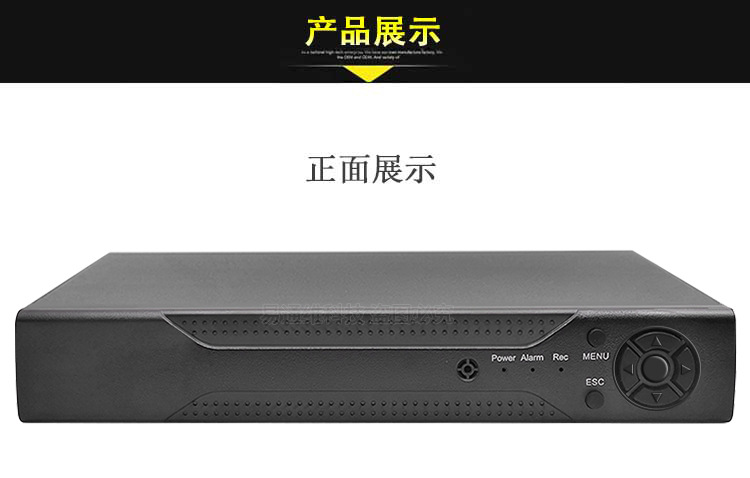 Tuya 4K NVR network video recorder, 4/8/16 channel POE