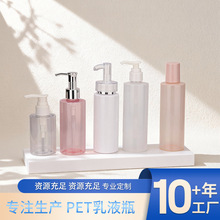 �羳120-250mlƽ��ƿpet������ˮ��ˬ�wˮ��y��¶���bƿ����